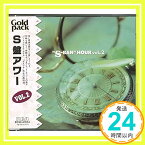 【中古】S盤アワーVol.2 [CD] オムニバス、 エルヴィス・プレスリー、 ハリー・ベラフォンテ、 ポール・アンカ、 ドメニコ・モドゥーニョ、 ニール・セダカ、 ローズマリー・クルーニー&ペレス・プラード、 スリー・サン