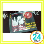 【中古】Signs of Trust [CD] 稲垣潤一、 山本秀行、 内村直也、 秋元康、 田口俊、 松井五郎、 山田ひろし、 清水信之; 塩入俊哉「1000円ポッキリ」「送料無料」「買い回り」