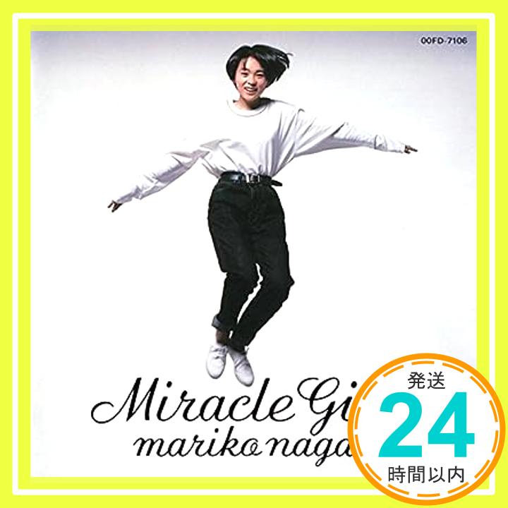 【中古】Miracle Girl [CD] 永井真理子「1000円ポッキリ」「送料無料」「買い回り」
