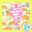 š۲ Asian Blossoms [CD] Ƿߥ Ƿߥ ֥󥵥֥; Ƿߥ1000ߥݥåס̵ס㤤