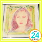 【中古】Dramatic Songs [CD] 中山美穂; WANDS「1000円ポッキリ」「送料無料」「買い回り」