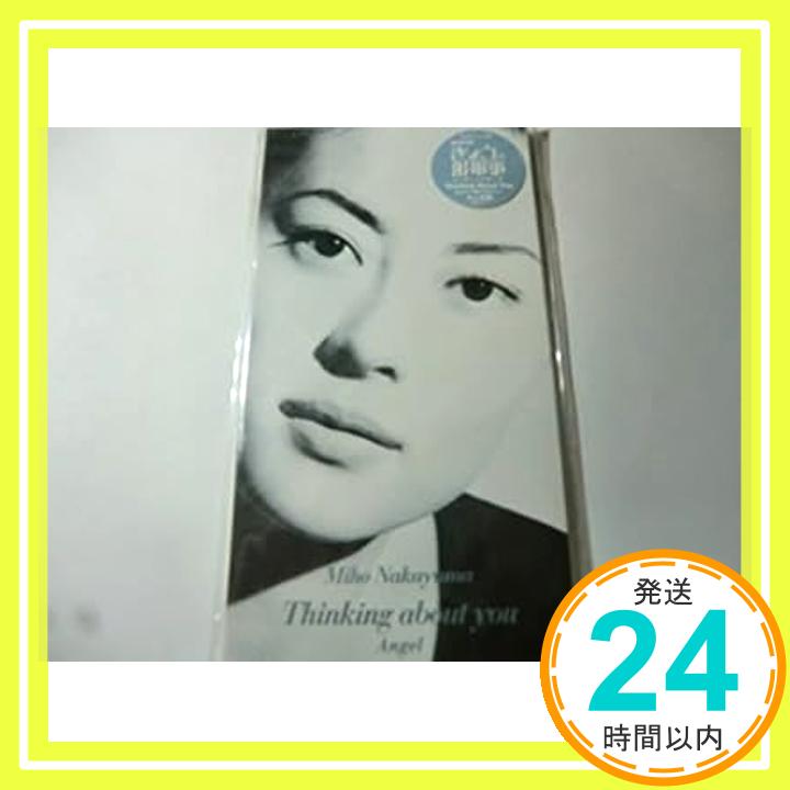 【中古】THINKING ABOUT YOU [CD] 中山美穂