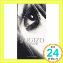 【中古】LUCIFER CD SUGIZO「1000円ポッキリ」「送料無料」「買い回り」