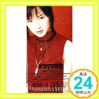 【中古】太陽のグラヴィティー [CD] Fayray、 井上秋緒、 浅倉大介; T.MORI「1000円ポッキリ」「送料無料」「買い回り」