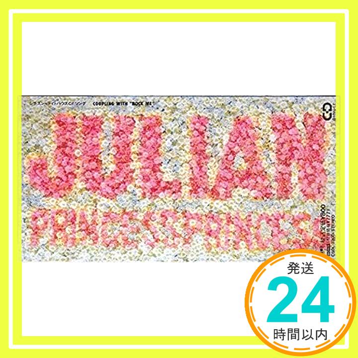 【中古】JULIAN [CD] プリンセス・プリンセス「1000円ポッキリ」「送料無料」「買い回り」