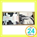 【中古】く・せ・に・な・る [CD] 郷ひろみ、 松井五郎、 夏目純、 HIROMI GO、 山本健司、 横山輝一、 羽田一郎; 林有三「1000円ポッキリ」「送料無料」「買い回り」