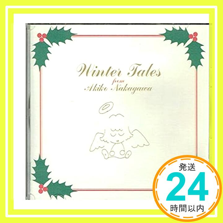 【中古】Winter Tales from Akiko Nakagawa [CD] 中川亜紀子、 小林和子、 武藤星児; DOUBLE OATS「1000円ポッキリ」「送料無料」「買い回り」