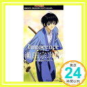 【中古】Innocence CD 瀬田宗次郎 Hiroshi Yamada Zentaro Watanabe カラオケ「1000円ポッキリ」「送料無料」「買い回り」