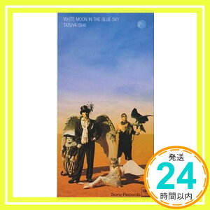 【中古】WHITE MOON IN THE BLUE SKY [CD] 石井竜也、 中崎英也、 伊藤隆博; カラオケ「1000円ポッキリ」「送料無料」「買い回り」