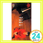 【中古】青の住人(すみびと) [CD] 内村光良、 TERU; パッパラー河合「1000円ポッキリ」「送料無料」「買い回り」