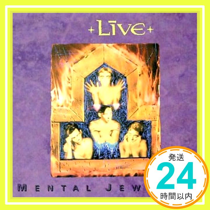 【中古】メンタル・ジュエリー [CD] 