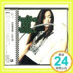 【中古】JULIA III [CD] 松田樹利亜、 鷹羽仁、 神長弘一; 井上龍仁「1000円ポッキリ」「送料無料」「買い回り」