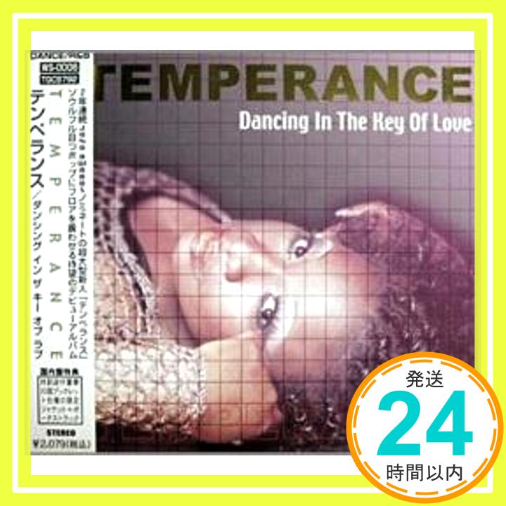 【中古】Dancing In The [CD] TEMPERANCE「1000円ポッキリ」「送料無料」「買い回り」