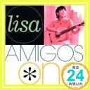 【中古】AMIGOS CD 小野リサ Angela Suarez カルロス リラ Be Happy Joao Donato Quarteto em Cy Helio Celso Ze da「1000円ポッキリ」「送料無料」「買い回り」