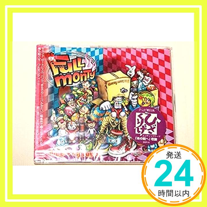 【中古】CODE→「C」Toy’s [CD] Full Mont