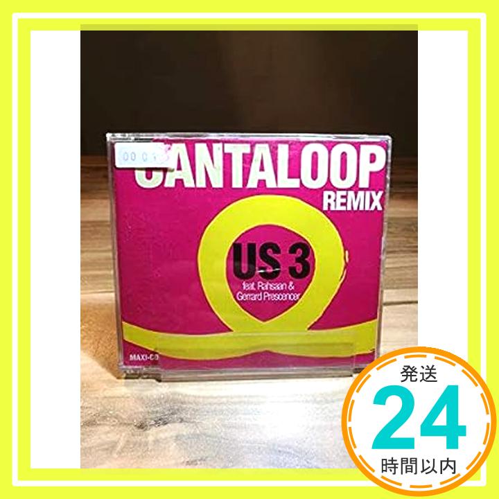 【中古】Cantaloop [Single-CD] [CD] US 3「1000円ポッキリ」「送料無料」「買い回り」