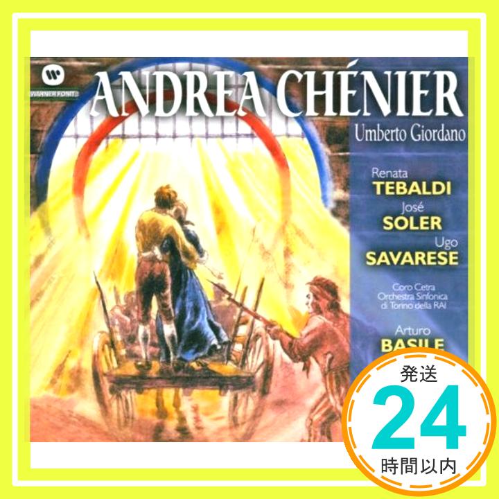 šGiordano: Andrea Chenier [CD] Turin So; Basile1000ߥݥåס̵ס㤤