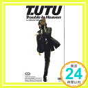 【中古】Trouble In Heaven CD 宇都宮隆 小室みつ子 三浦徳子 土橋安騎夫 武部聡志「1000円ポッキリ」「送料無料」「買い回り」