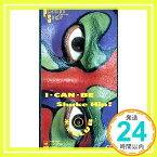 【中古】I・CAN・BE [CD] 米米クラブ; 米米CLUB「1000円ポッキリ」「送料無料」「買い回り」