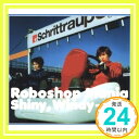 【中古】Shiny,Windy-Day CD Roboshop Mania 利根川貴之 真鍋卓嗣「1000円ポッキリ」「送料無料」「買い回り」