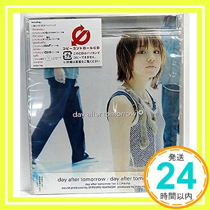 【中古】day after tomorrow(CCCD) [CD] day after tomorrow、 misono、 五十嵐充; 石塚知生「1000円ポッキリ」「送料無料」「買い回り」