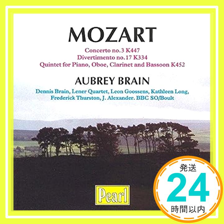 【中古】Mozart: Concerto No.3/Horn CD Mozart Brain Boult BBC So「1000円ポッキリ」「送料無料」「買い回り」