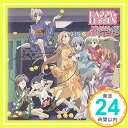 【中古】HAPPY☆LESSON ドラマCD：ハラハラ☆HAPPY ニューイヤー CD ドラマ 浅野るり 木村亜希子 井上喜久子 こやまきみこ 笹島かほる 水樹奈々 島涼香 園崎未恵 岸尾大輔「1000