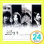 šᤷ OST (Pop &Orchestra Version)(ڹ) [CD] Various Artists1000ߥݥåס̵ס㤤