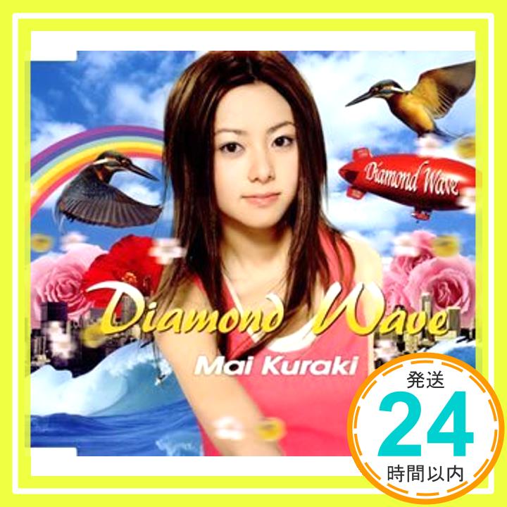 【中古】Diamond Wave [CD] 倉木麻衣、 Mai Kuraki、 Akihito Tokunaga、 Daisuke Ikeda; Dr.Heat「1000円ポッキリ」「送料無料」「買い回り」