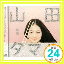 【中古】回廊 CD 山田タマル 山田奈奈 Morgan Fisher 橋本竜樹 村田昭 中谷靖「1000円ポッキリ」「送料無料」「買い回り」