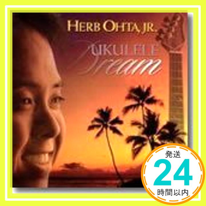 【中古】Ukulele Dream [CD]「1000円ポッキリ」「送料無料」「買い回り」