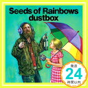 【中古】Seeds of Rainbows CD dustbox「1000円ポッキリ」「送料無料」「買い回り」