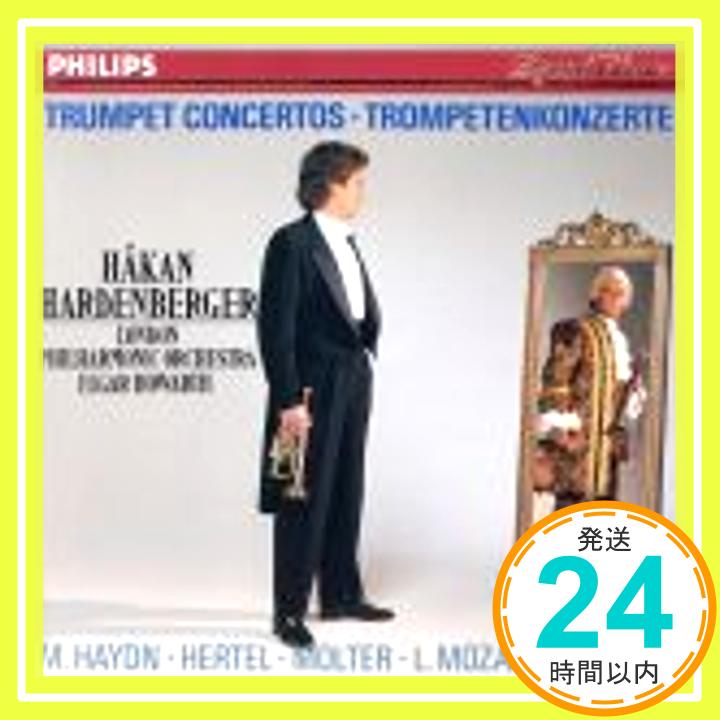 【中古】トランペット協奏曲ニ長調 [CD] ホーカン・ハーデンベルガー、 エルガー・ハワース; ロンドン・フィルハーモニー管弦楽団「1000円ポッキリ」「送料無料」「買い回り」