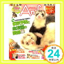 【中古】Anifa (アニファ) 2008年 04月号 雑誌 雑誌 「1000円ポッキリ」「送料無料」「買い回り」