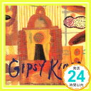 【中古】ジプシー・キングス [CD] ジプシー・キングス「1000円ポッキリ」「送料無料」「買い回り」
