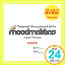 Something  川上つよしと彼のムードメイカーズ、 George Harison、 荒井由実、 川上つよし; 渡辺省二郎「1000円ポッキリ」「送料無料」「買い回り」