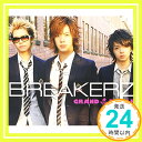 【中古】GRAND FINALE [CD] BREAKERZ「1000円ポッキリ」「送料無料」「買い回り」