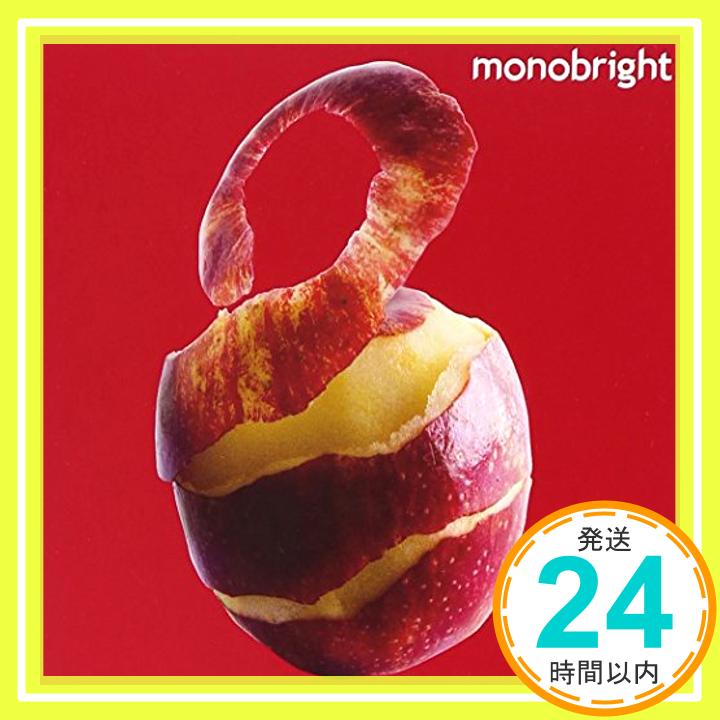 【中古】monobright two [CD] monobright「1000円ポッキリ」「送料無料」「買い回り」