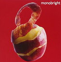 【中古】monobright two [CD] monobright「1000円ポッキリ」「送料無料」「買い回り」