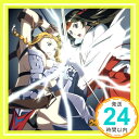 【中古】TVアニメ「クイーンズブレイド 流浪の戦士」オープニングテーマ「Get the door」 [CD] 大橋利恵「1000円ポッキリ」「送料無料」「買い回り」