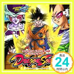 【中古】ドラゴンボール改 オープニング・テーマ「Dragon Soul」【完全限定盤】 [CD] Dragon Soul; 谷本貴義(Dragon Soul)「1000円ポッキリ」「送料無料」「買い回り」