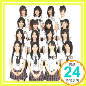 【中古】強き者よ(DVD付) [CD] SKE48、 秋元康; 野中“まさ”雄一「1000円ポッキリ」「送料無料」「買い回り」