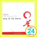 yÁzEternal [CD] Eternal G^[iu1000~|bLvuvuv