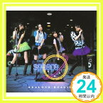 【中古】REALOVE:REALIFE(初回限定盤)(DVD付) [CD] スフィア、 畑亜貴、 rino、 黒須克彦; 大野宏明「1000円ポッキリ」「送料無料」「買い回り」