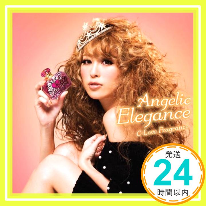 【中古】C-love FRAGRANCE Angelic Elegance [CD] オムニバス、 JAY’ED、 moumoon、 DOUBLE&清水翔太、 Iyse、 Zeebra、 AK-69、 twenty4-7、