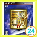 【中古】真・三國無双6(通常版) - PS3