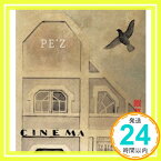【中古】銀幕のジャズ -SAMURAI FLYS INTO THE SCREEN- [CD] PE'Z「1000円ポッキリ」「送料無料」「買い回り」