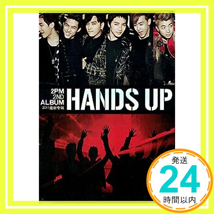 【中古】2PM: The 1st Concert Hands Up (Disc 1:Concert, Disc 2:Music Videos) 2DVD (Korean Audio, no Subtitles) DVD