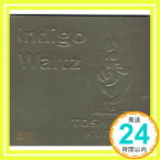 【中古】Indigo Waltz [CD] 久保田利伸「1000円ポッキリ」「送料無料」「買い回り」