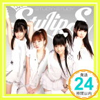 【中古】STUDY×STUDY(初回限定盤)(DVD付) [CD] StylipS、 こだまさおり、 島田カイエ、 松井洋平、 高田暁; 森慎太郎「1000円ポッキリ」「送料無料」「買い回り」